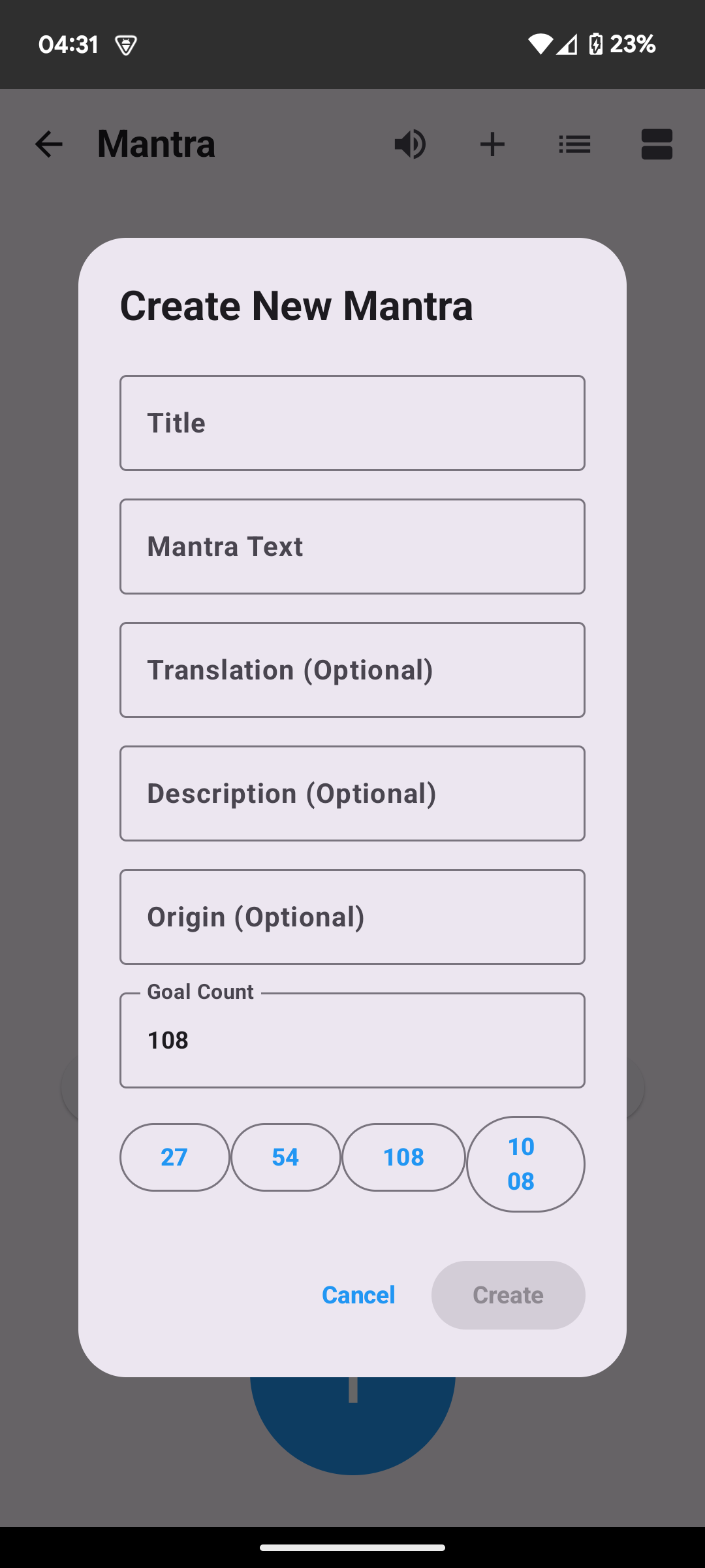 Mantra Breath App Interface